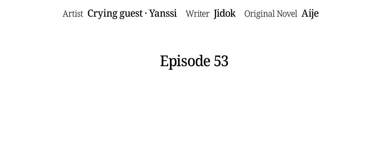 Sleeves Stained in Blood - Chapter 53 - Page 2