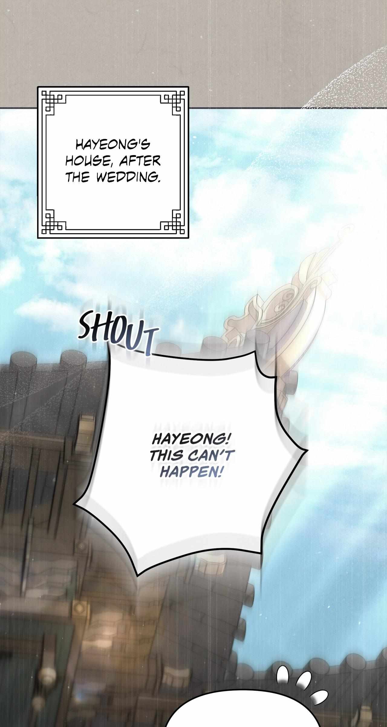 Slow Burn - Chapter 2 - Page 1