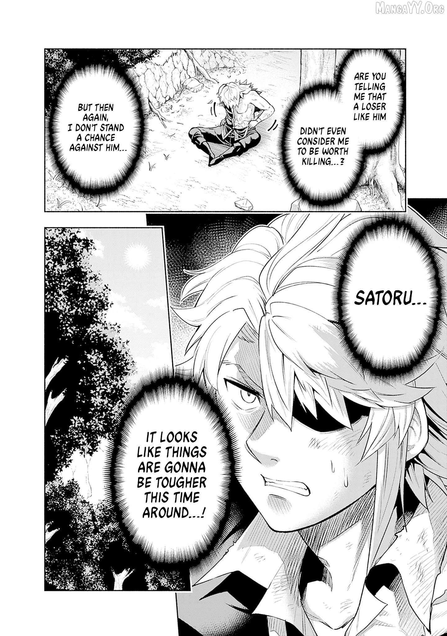 Slow Life in the World of Eroge - Chapter 17 - Page 2