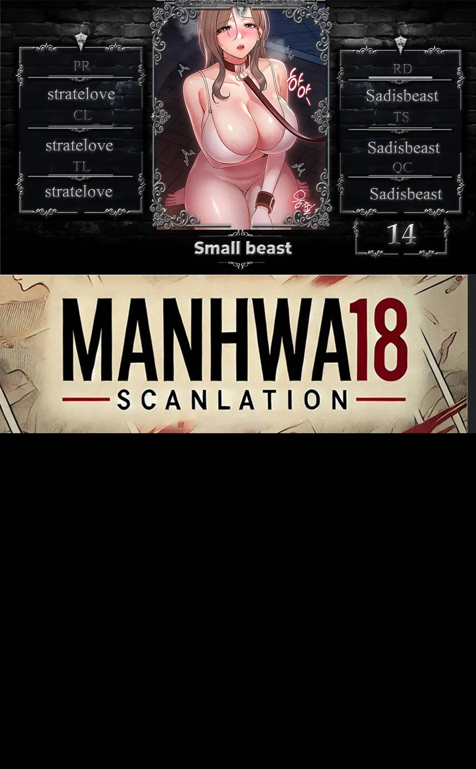 Small Beast - Chapter 14 - Page 1
