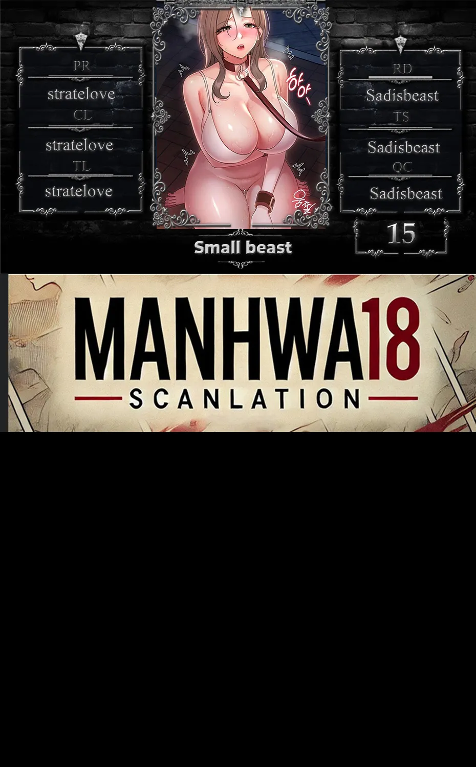Small Beast - Chapter 15 - Page 1