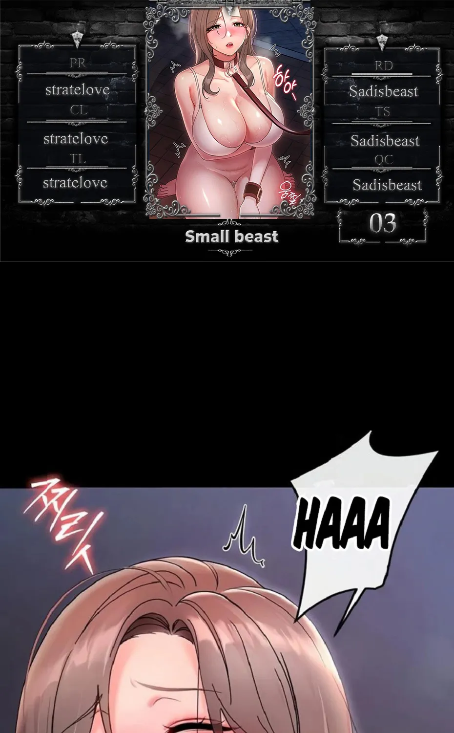 Small Beast - Chapter 3 - Page 1