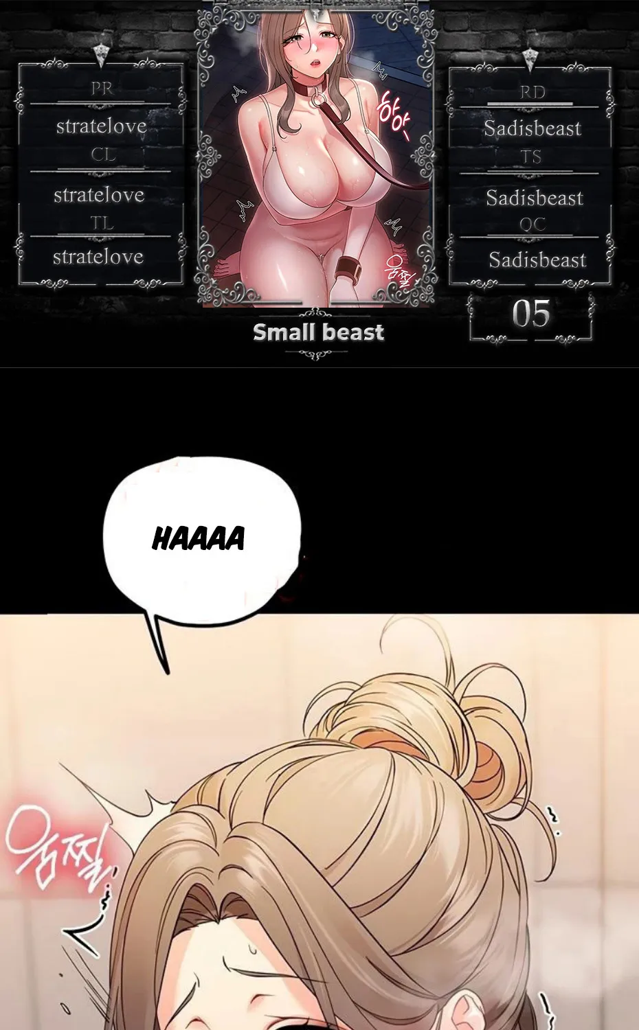 Small Beast - Chapter 5 - Page 1