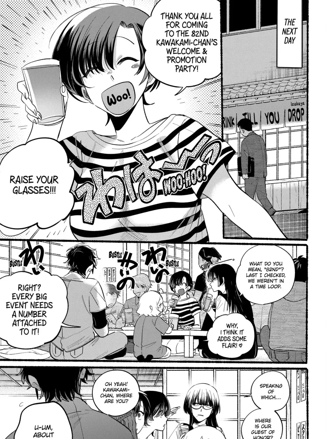 Smoking Behind the Supermarket with You - Chapter 43.2 - Page 1