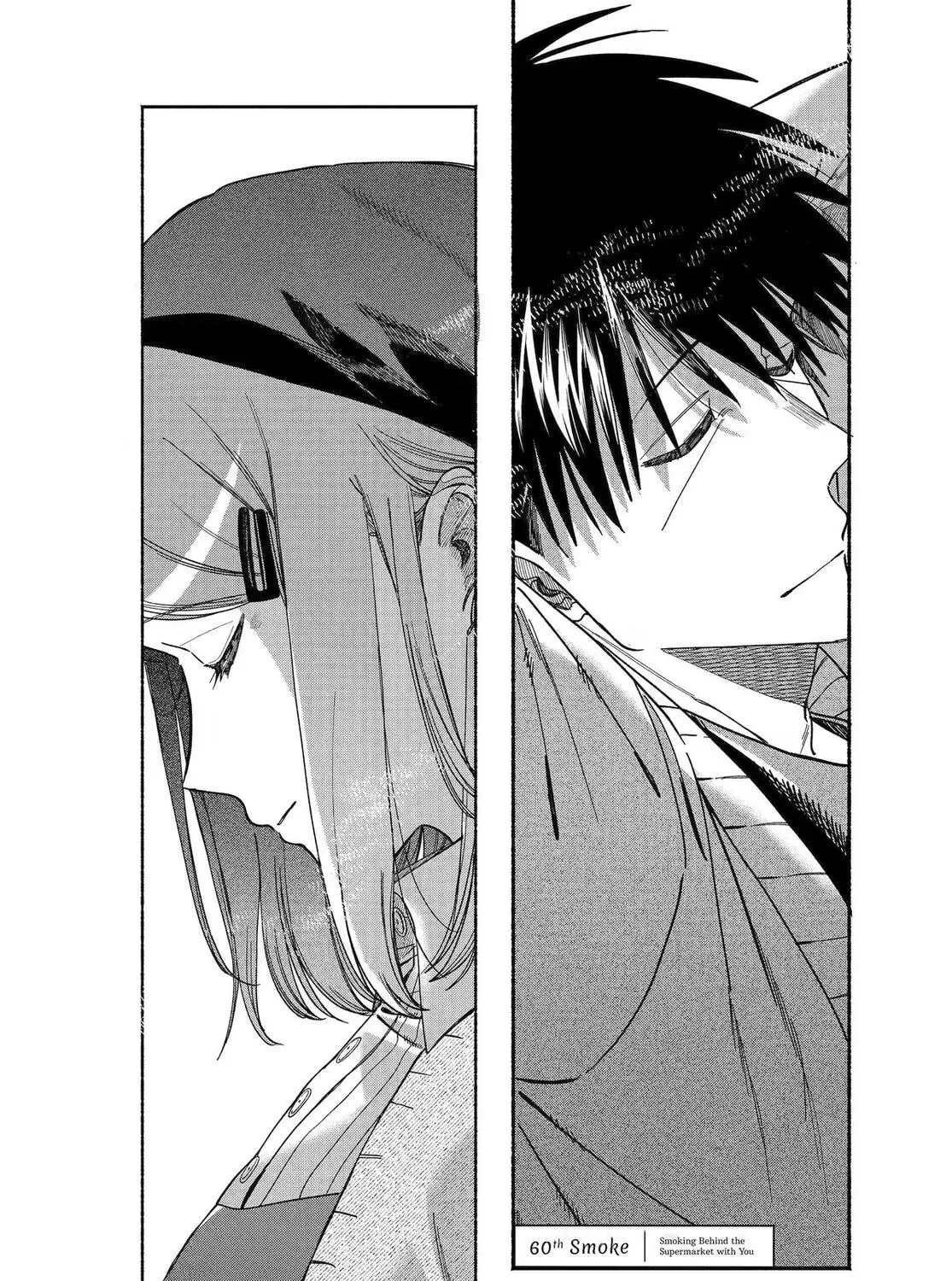 Smoking Behind the Supermarket with You - Chapter 60 - Page 1