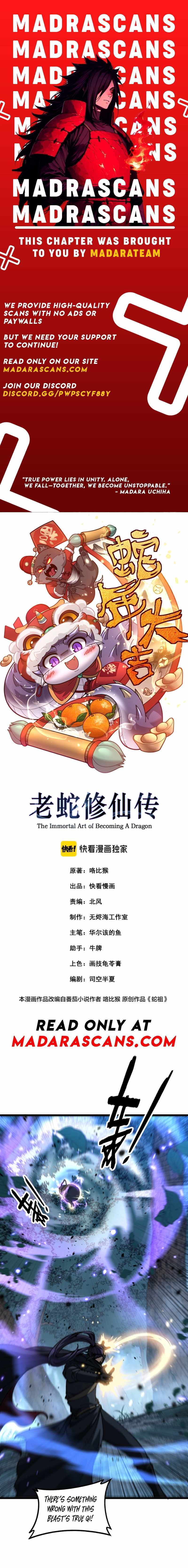 Snake Ancestor - Chapter 58 - Page 1