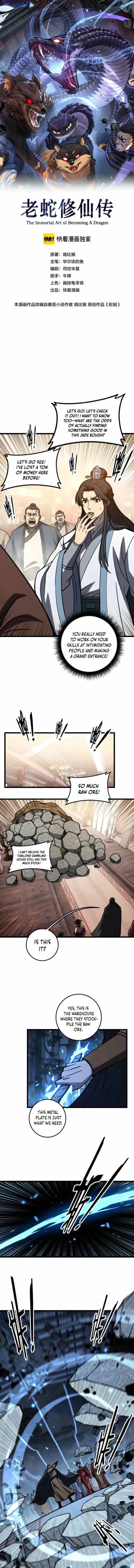 Snake Ancestor - Chapter 85 - Page 1