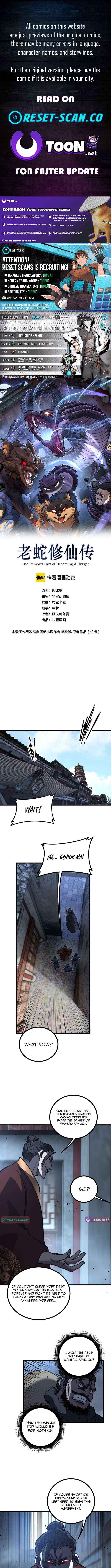 Snake Immortal: The Tale of a Snake’s Cultivation to Immortality - Chapter 79 - Page 1