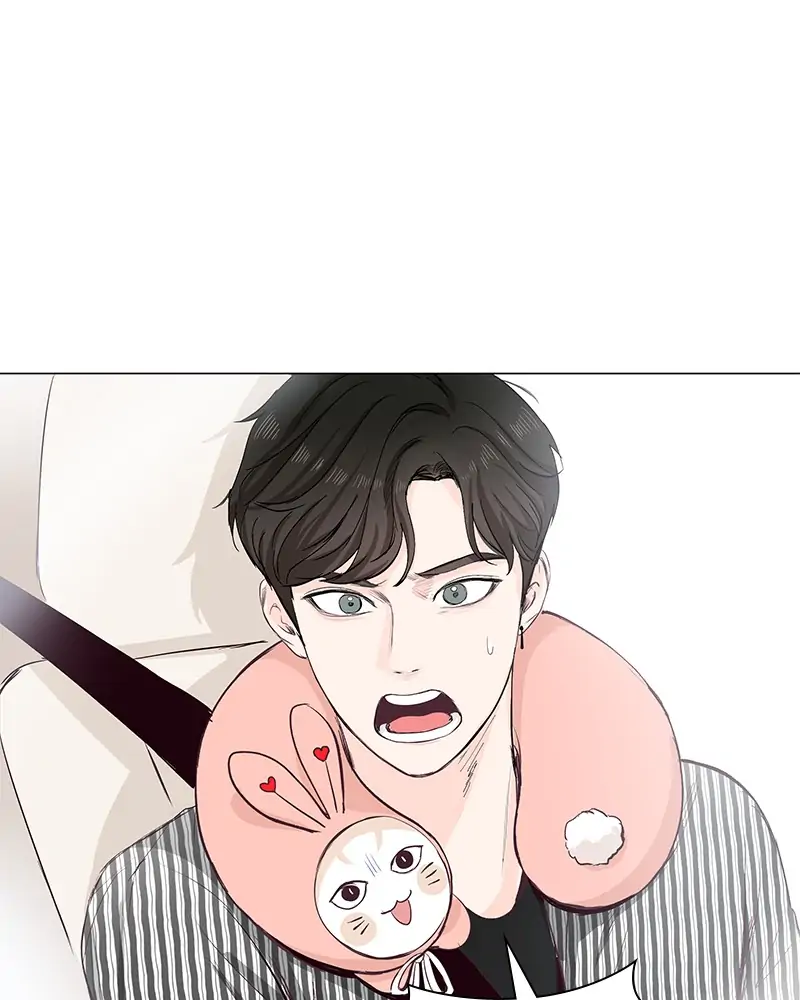 So I Married the Anti-Fan - Chapter 15 - Page 1