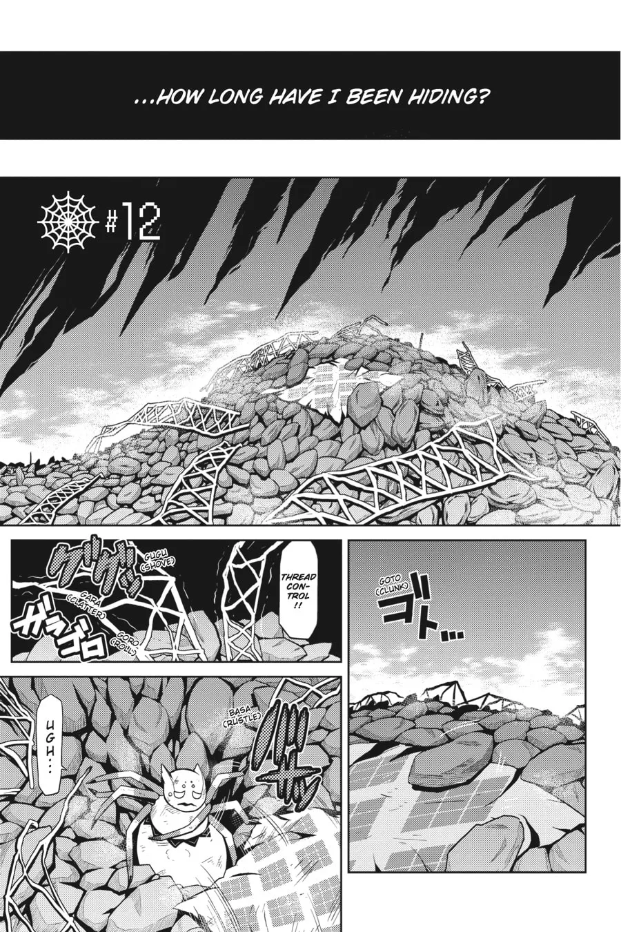 So I'm a Spider, So What? - Chapter 12 - Page 1
