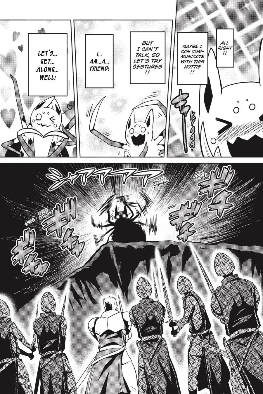 So I'm a Spider, So What? - Chapter 31.2 - Page 2