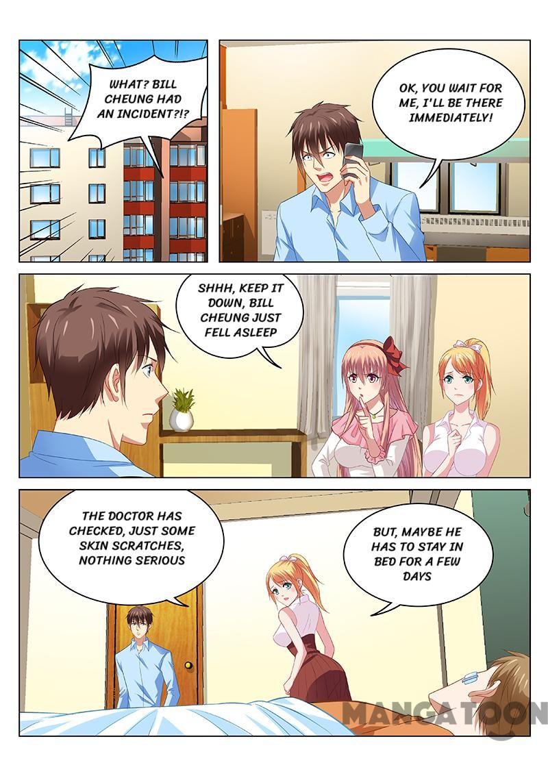 So Pure, So Flirtatious ( Very Pure ) - Chapter 104 - Page 1