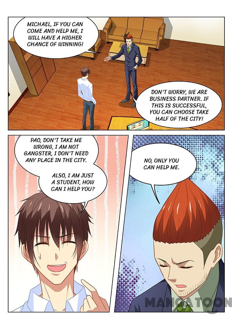 So Pure, So Flirtatious ( Very Pure ) - Chapter 120 - Page 1