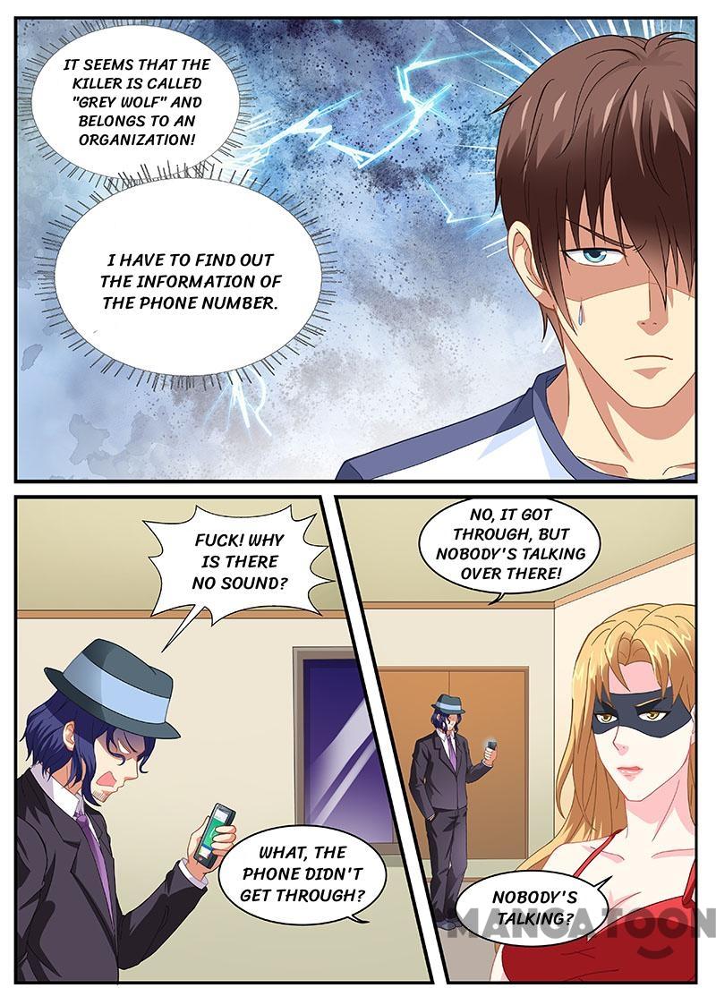 So Pure, So Flirtatious ( Very Pure ) - Chapter 99 - Page 2