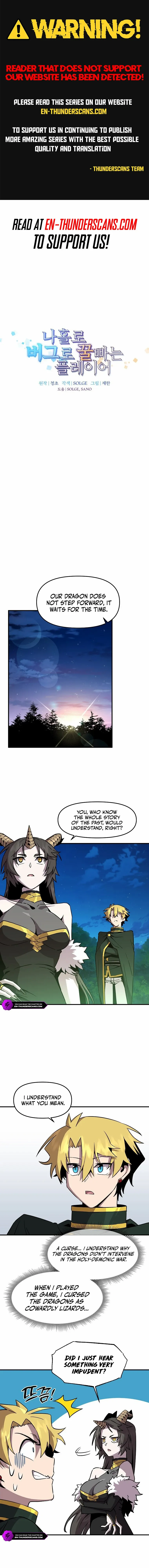 Solo Bug Player - Chapter 151 - Page 1