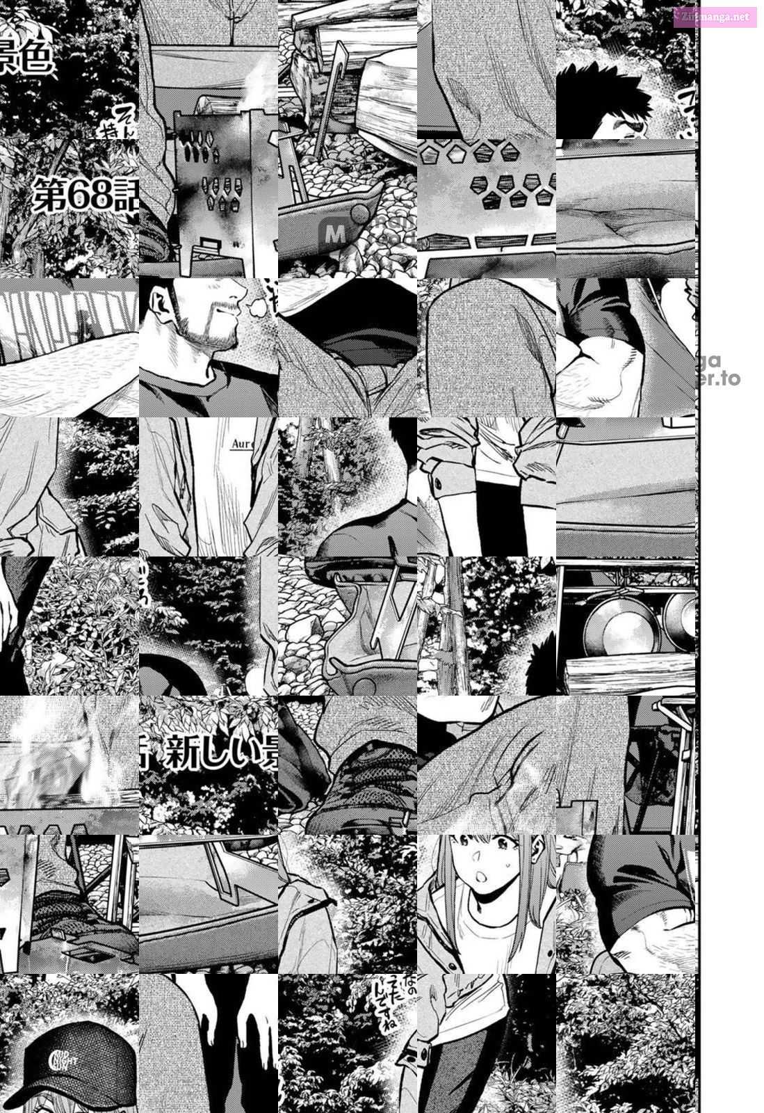 Solo Camping for Two - Chapter 68 - Page 1