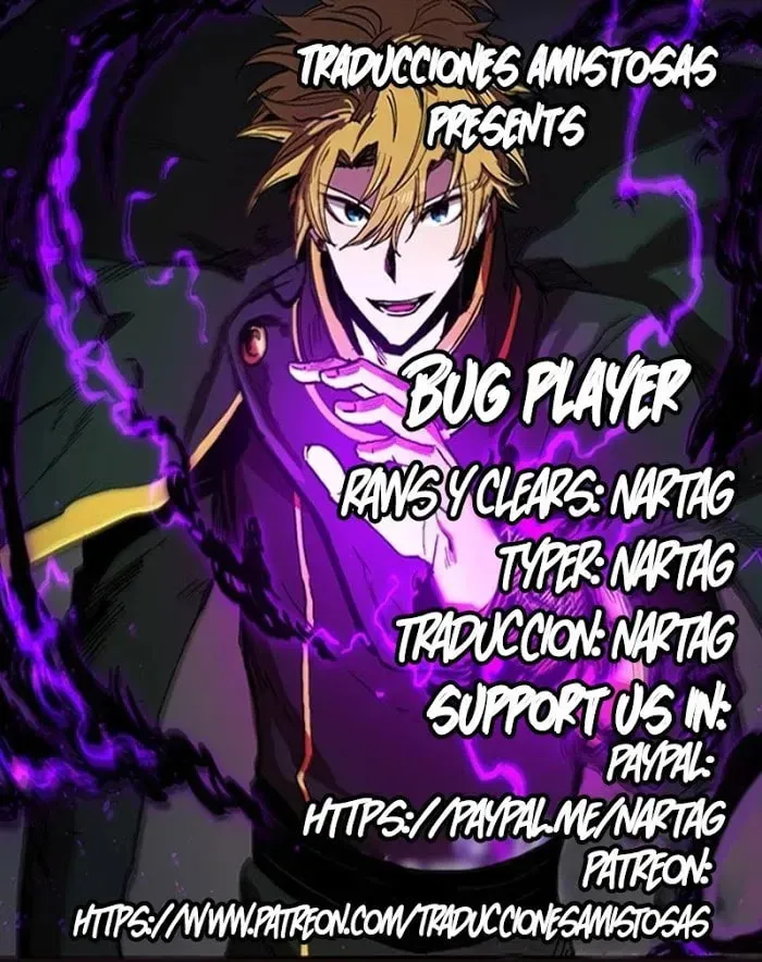 Solo Glitch Player - Chapter 25.2 - Page 1