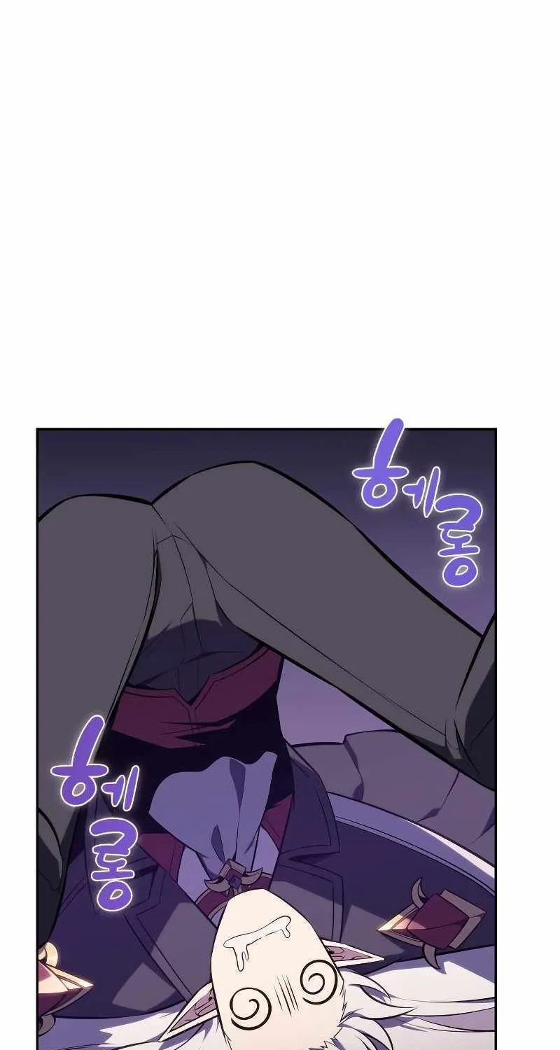 Solo Max-Level Newbie - Chapter 122.1 - Page 2