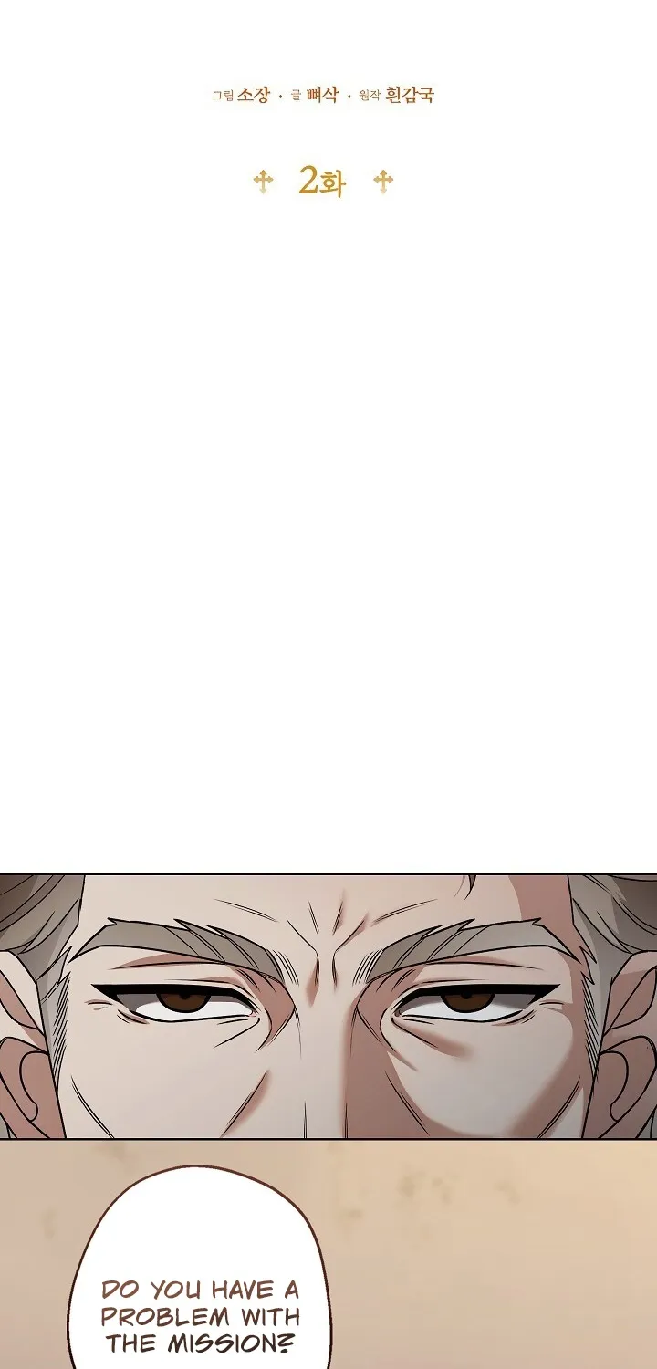 Solstice - Chapter 2 - Page 2