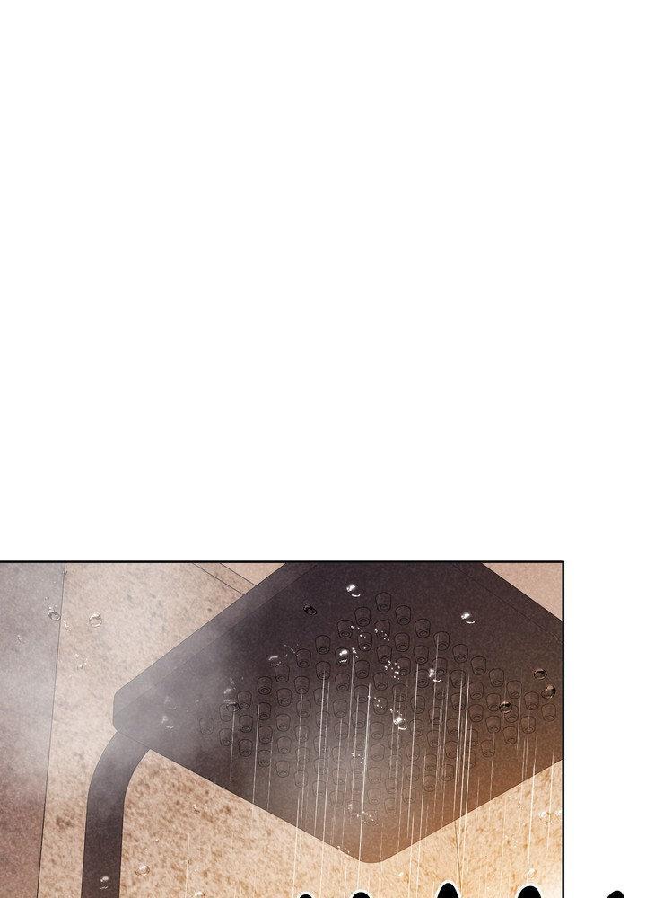 Something About You - Chapter 18 - Page 1