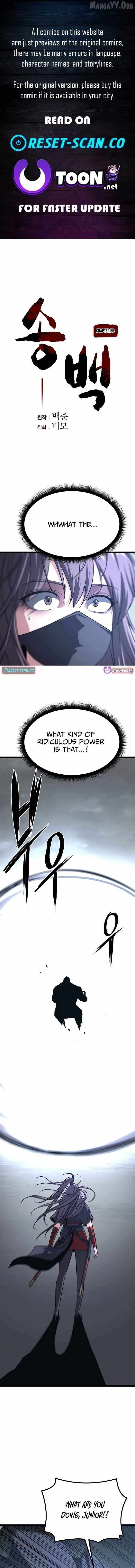 Song Baek - Chapter 56 - Page 1