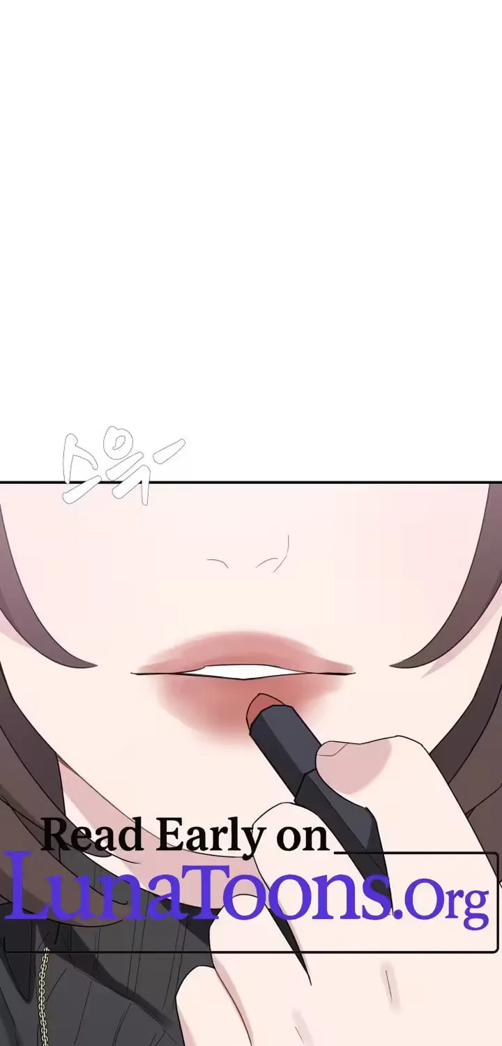 Sonna no Koi ja Nai - Chapter 17 - Page 1