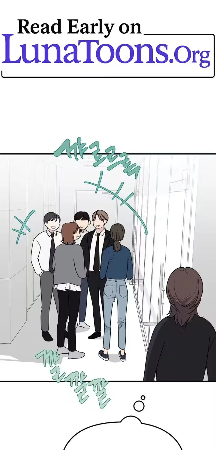 Sonna no Koi ja Nai - Chapter 18 - Page 1