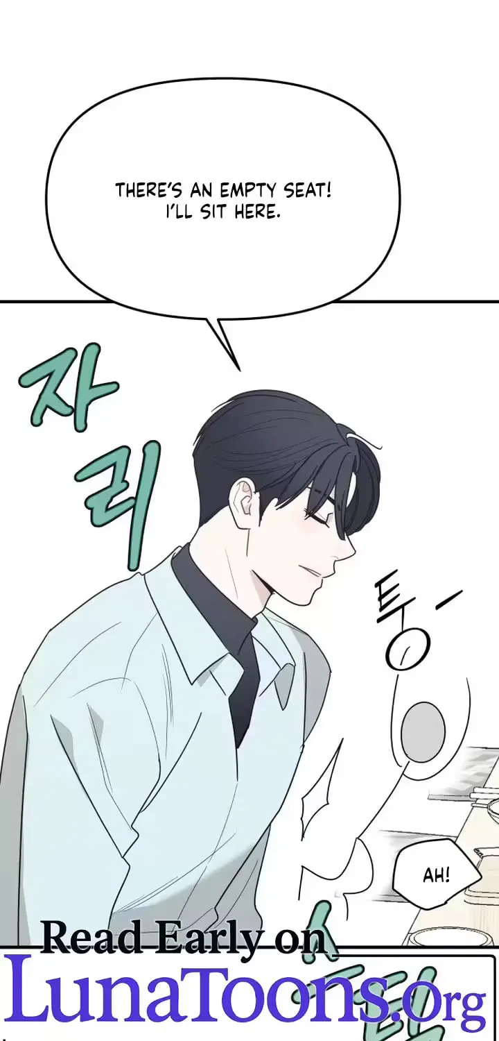 Sonna no Koi ja Nai - Chapter 25 - Page 1