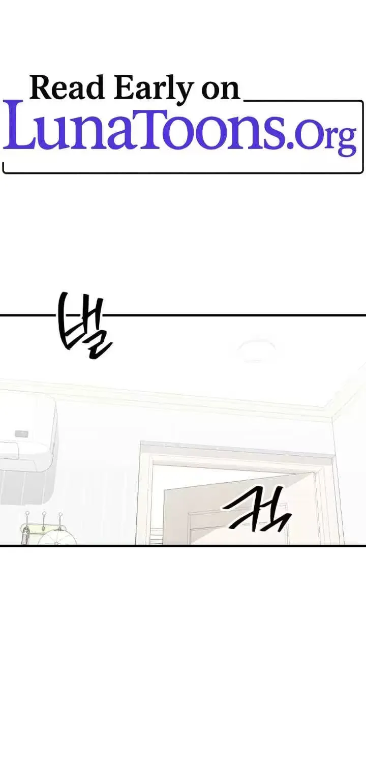 Sonna no Koi ja Nai - Chapter 37 - Page 1