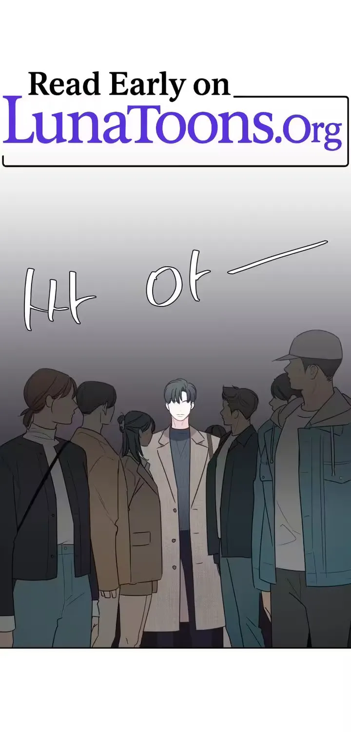 Sonna no Koi ja Nai - Chapter 42 - Page 1