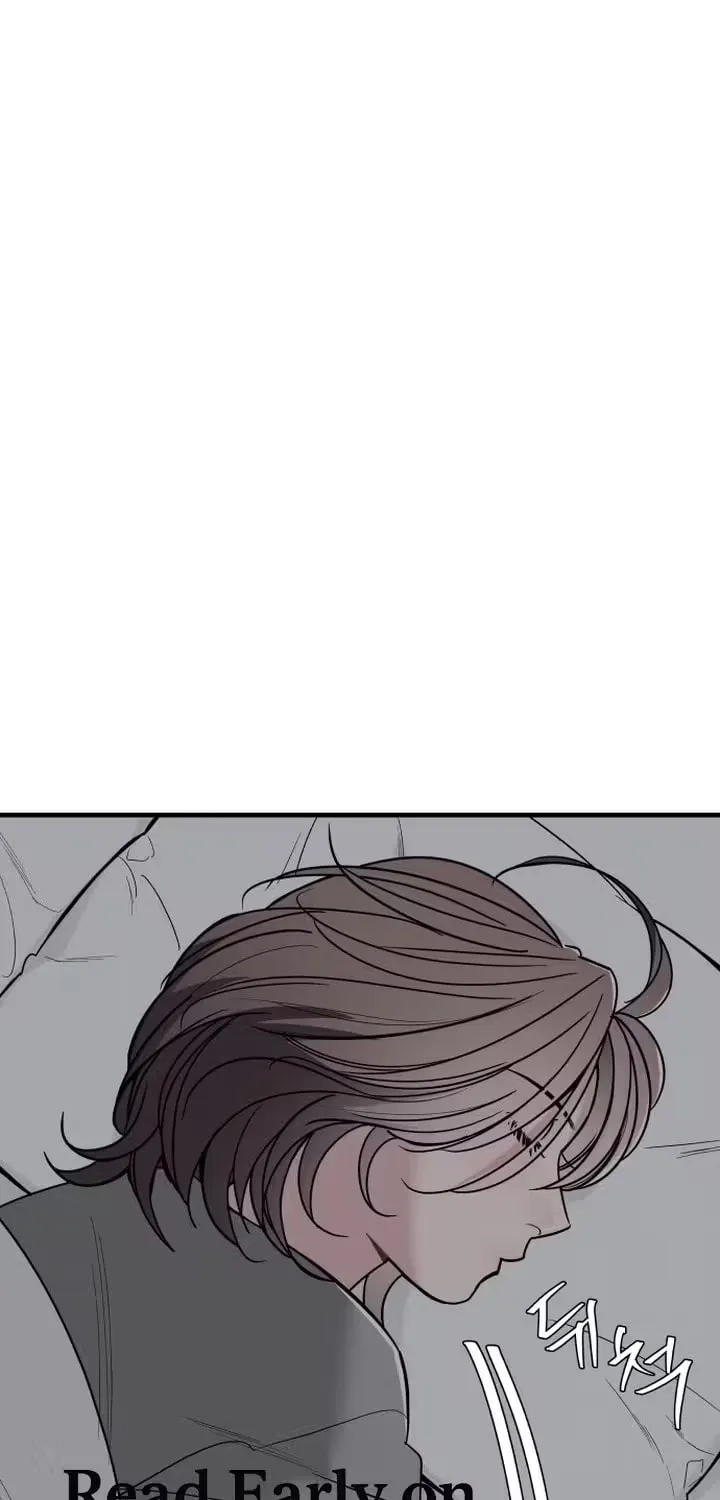 Sonna no Koi ja Nai - Chapter 70 - Page 1