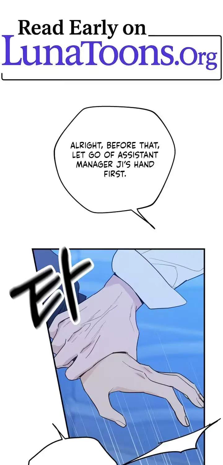 Sonna no Koi ja Nai - Chapter 82 - Page 1