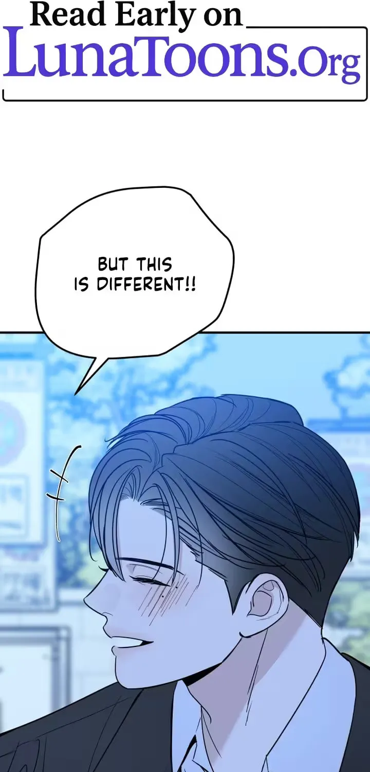 Sonna no Koi ja Nai - Chapter 91 - Page 1