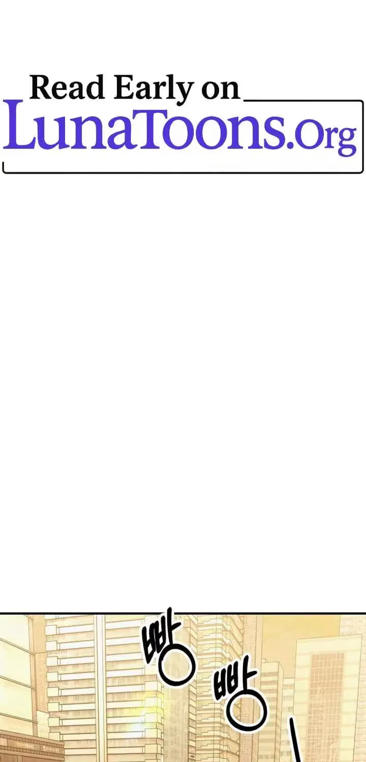 Sonna no Koi ja Nai - Chapter 98 - Page 1