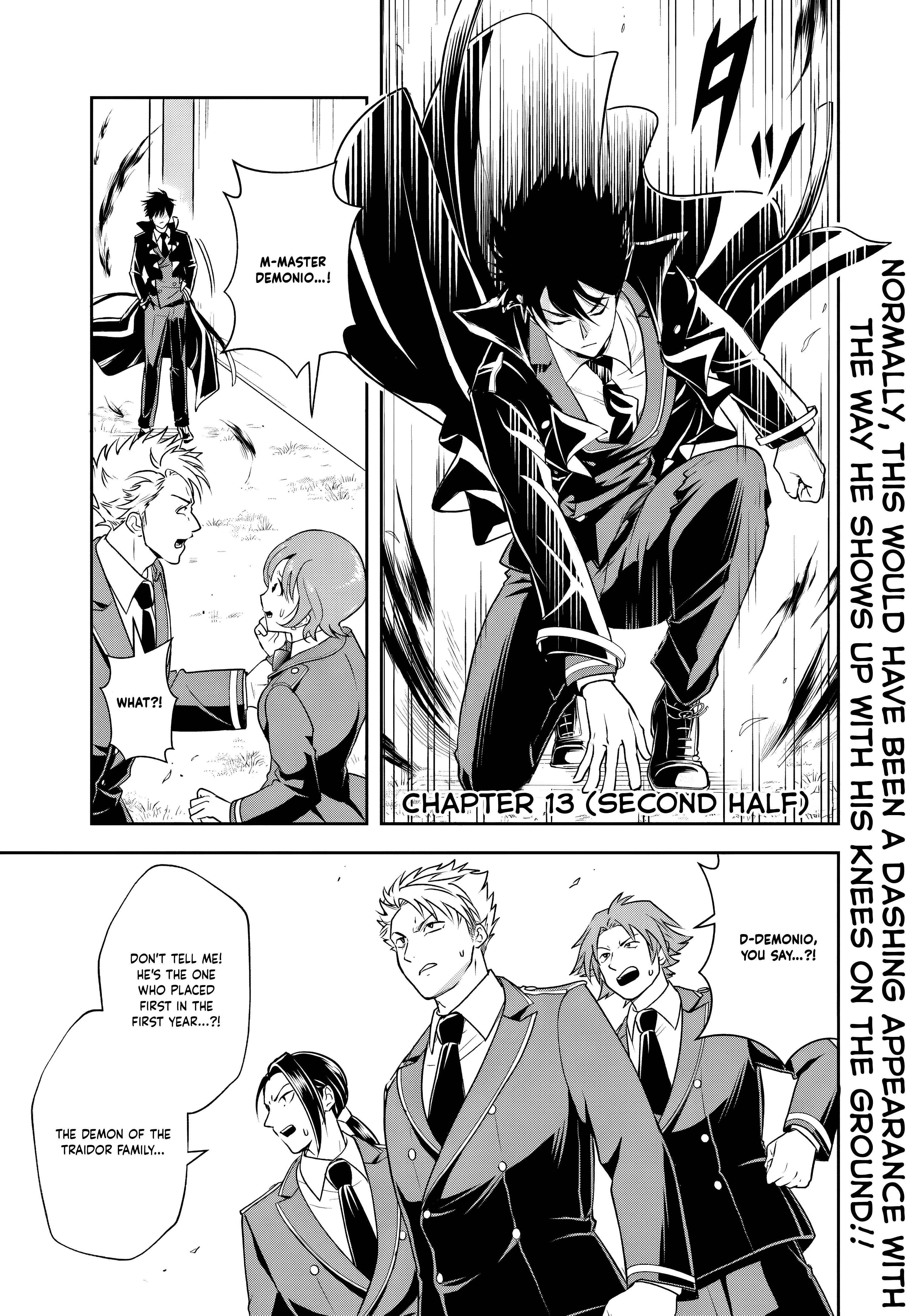 Sono Akuyaku Kizoku, Mama Heroine ga Suki Sugiru ~Shinshi na Doryoku de Saikyou to Nari Fuguu na Oshi Chara Tasukemakuru~ - Chapter 13.2 - Page 1