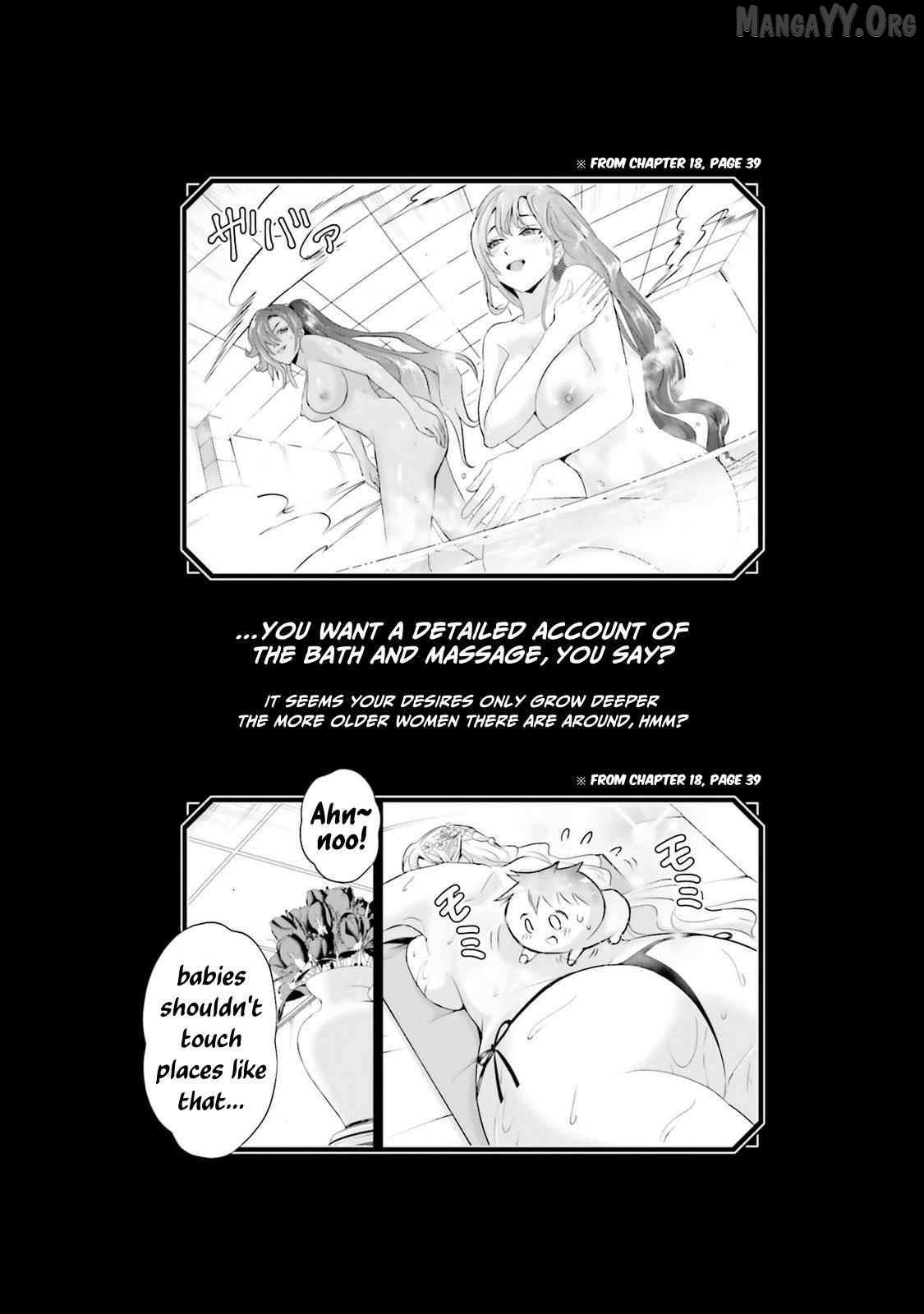 Sono Akuyaku Kizoku, Mama Heroine ga Suki Sugiru ~Shinshi na Doryoku de Saikyou to Nari Fuguu na Oshi Chara Tasukemakuru~ - Chapter 26.5 - Page 1