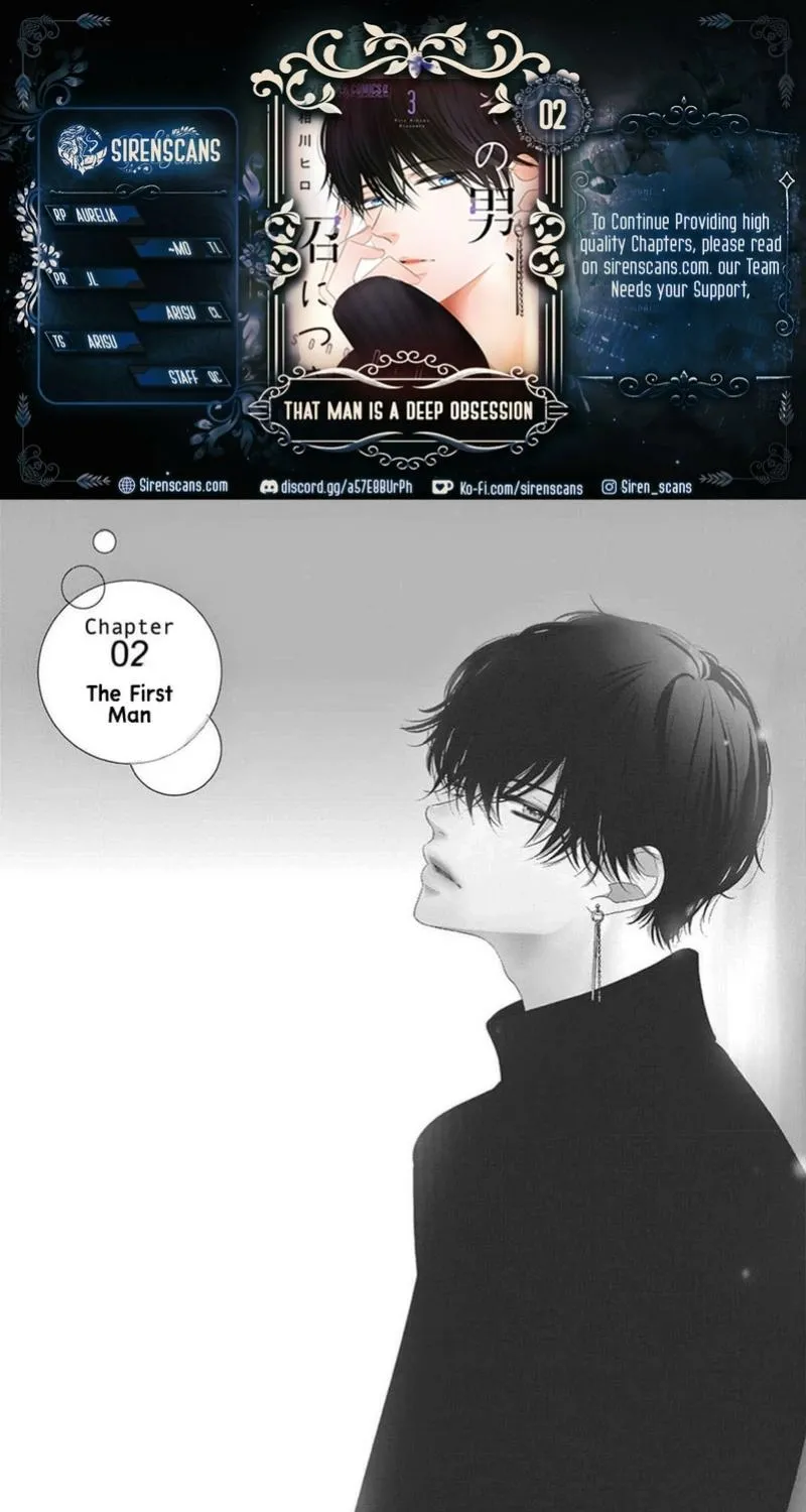 Sono Otoko, Numa ni Tsuki. - Chapter 2 - Page 1