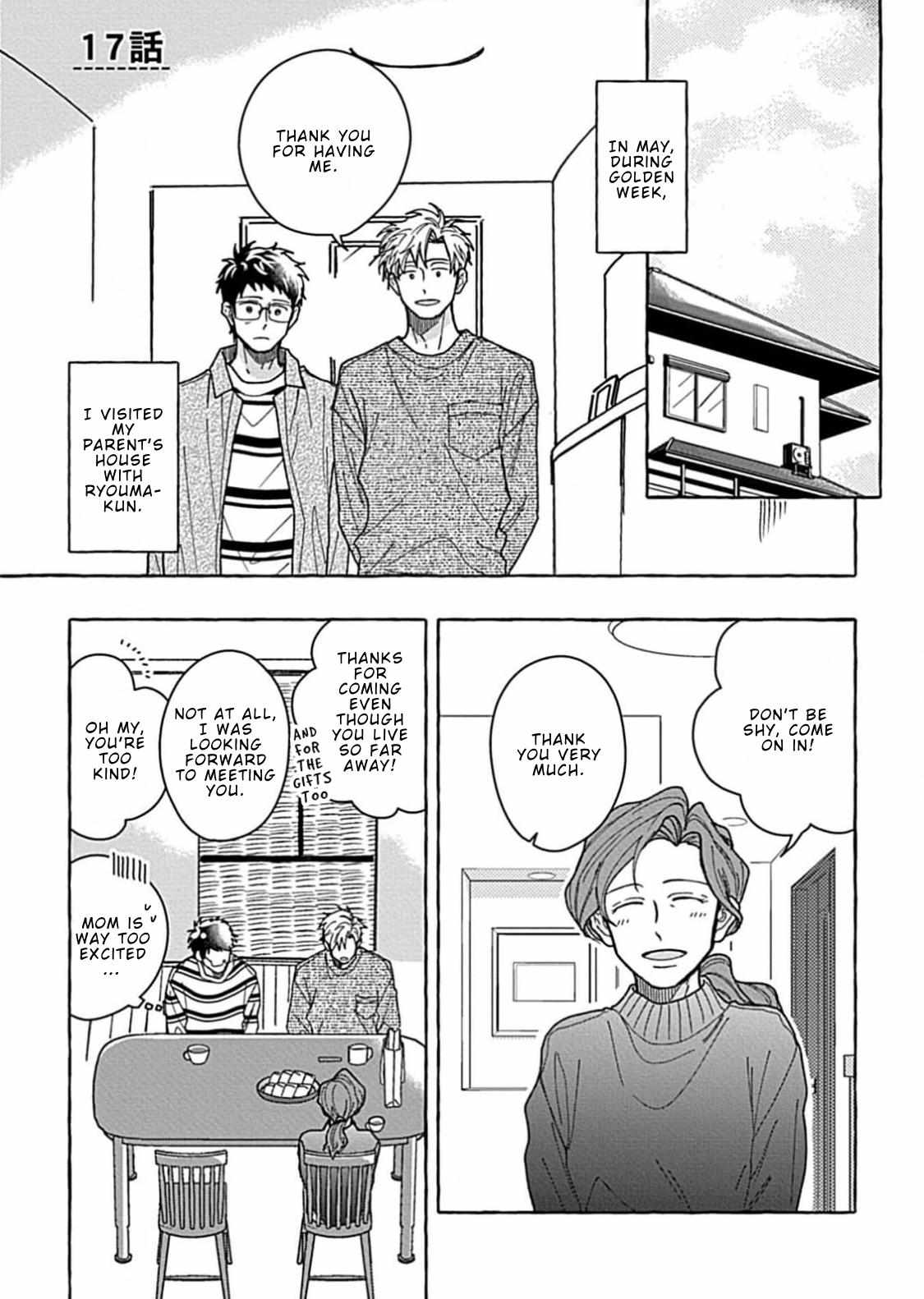 Sonokoi Jihanki de Kaemasuka? - Chapter 17 - Page 1