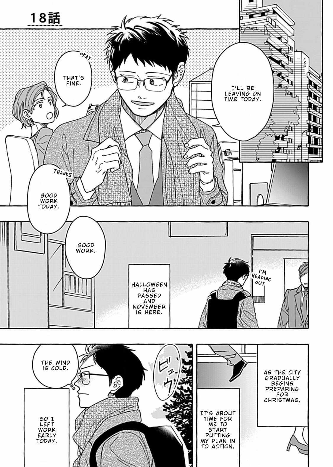 Sonokoi Jihanki de Kaemasuka? - Chapter 18 - Page 1