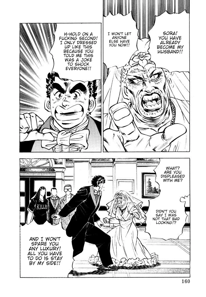 Sora Yori Takaku - Chapter 10 - Page 2