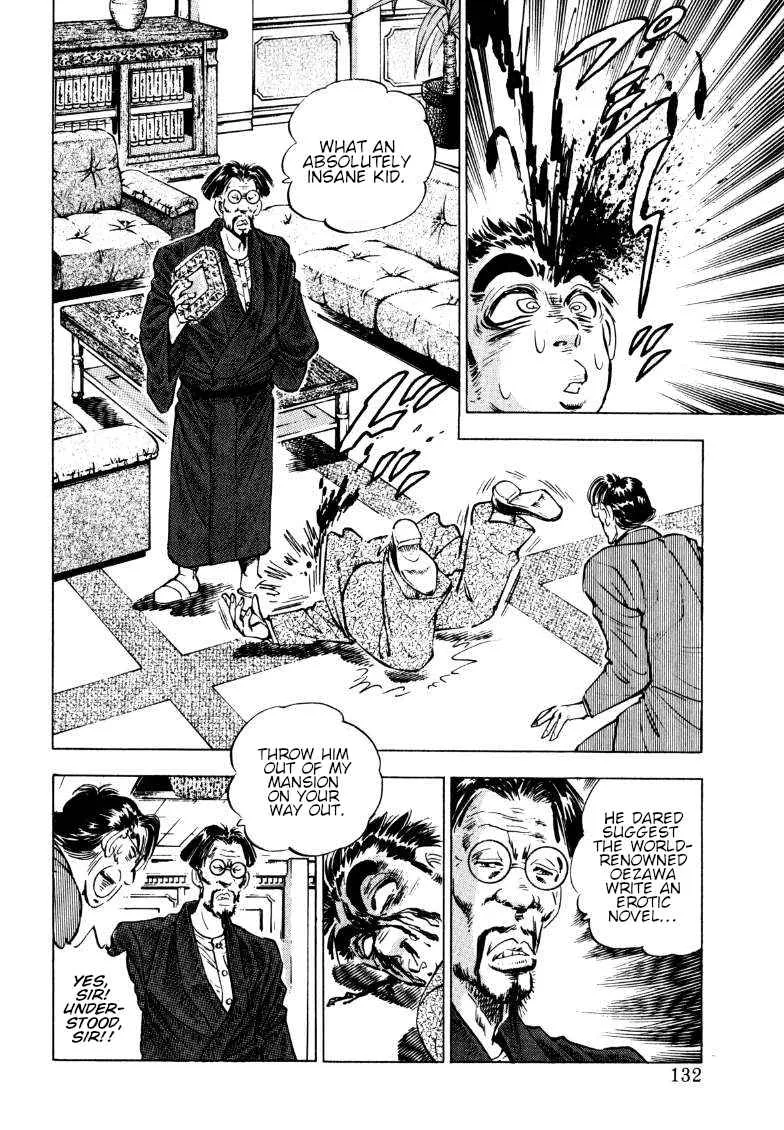 Sora Yori Takaku - Chapter 189 - Page 2