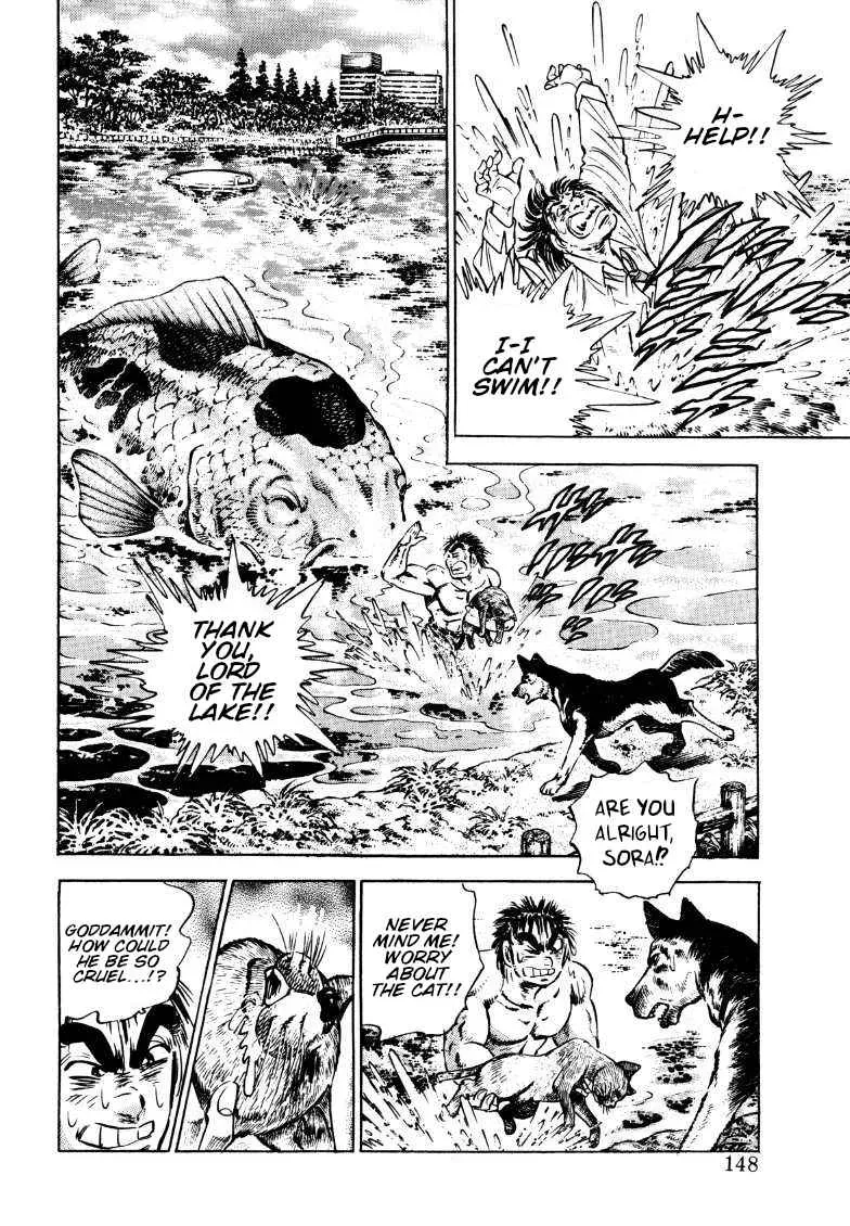 Sora Yori Takaku - Chapter 190 - Page 2