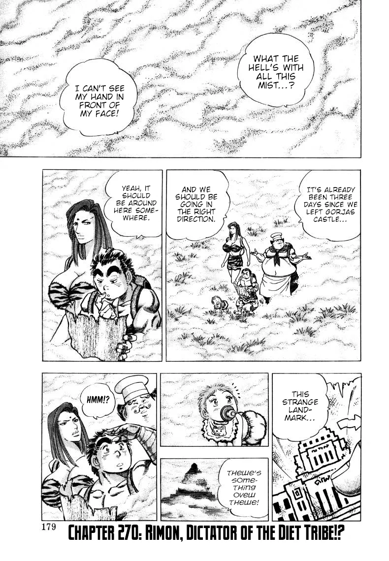 Sora Yori Takaku - Chapter 270 - Page 1