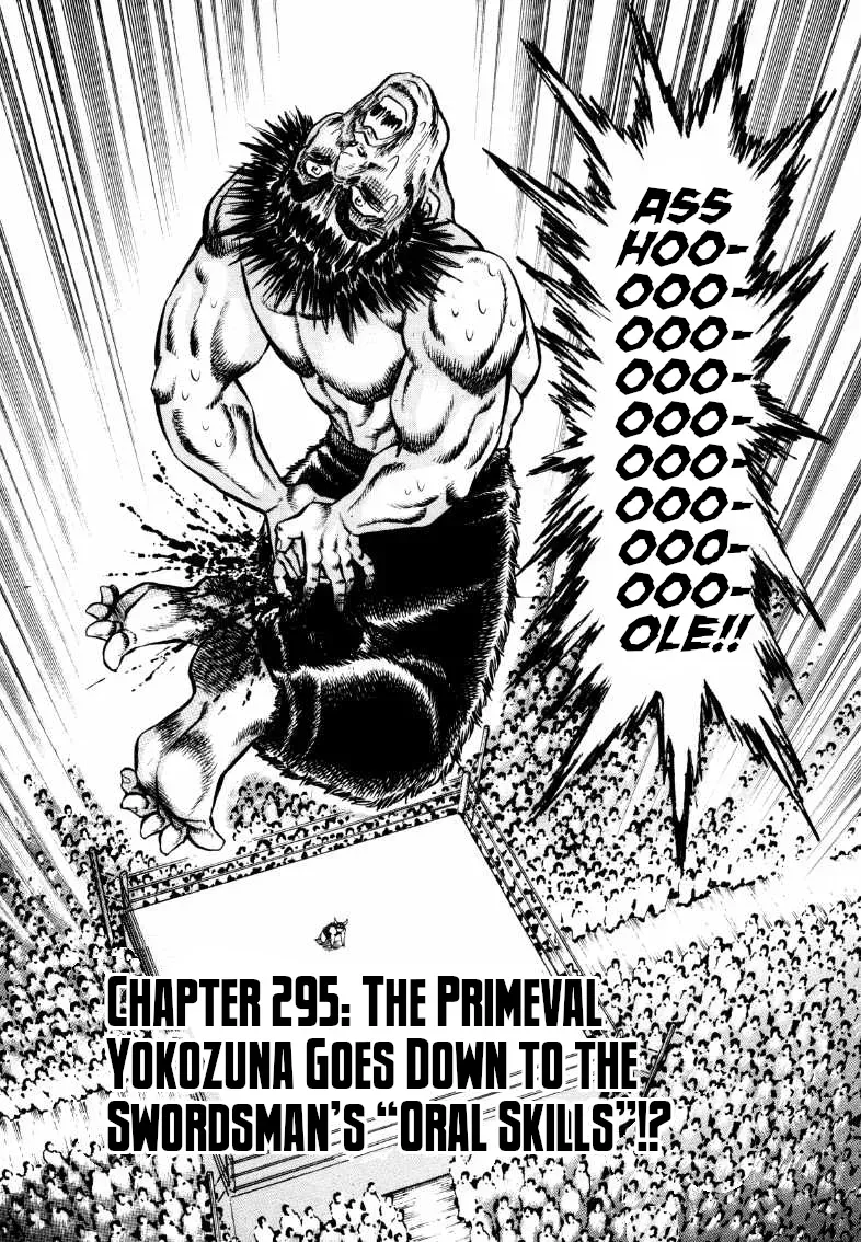 Sora Yori Takaku - Chapter 295 - Page 2