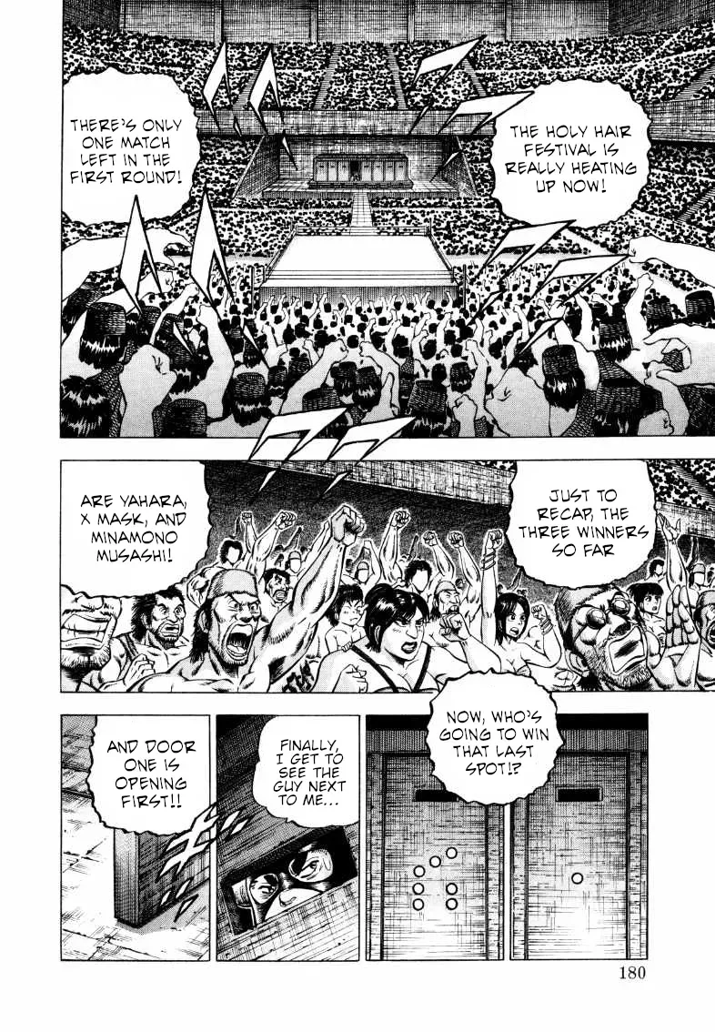 Sora Yori Takaku - Chapter 296 - Page 2