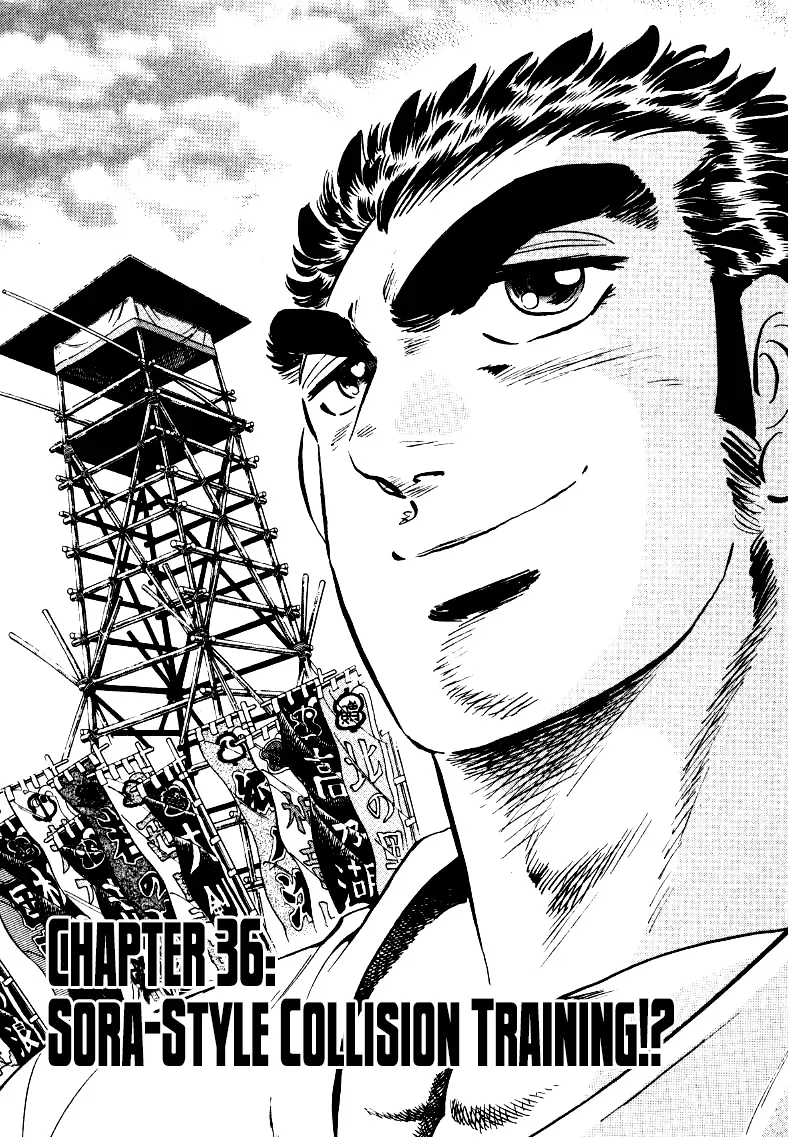 Sora Yori Takaku - Chapter 36 - Page 1