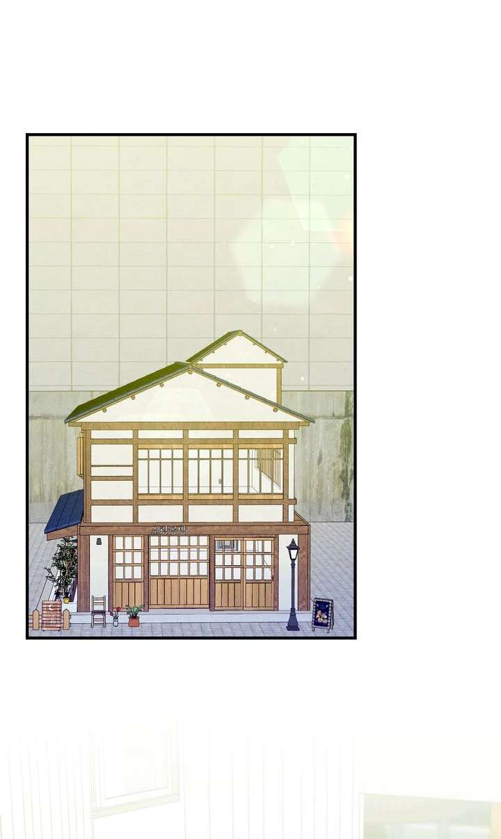 Sorang’s Flower Art Shop - Chapter 38 - Page 1