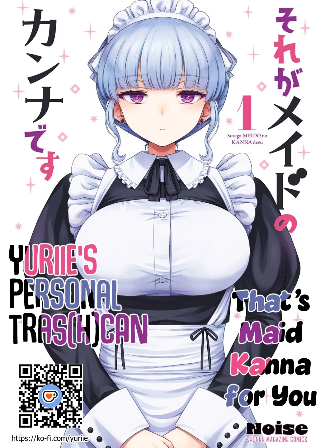 Sore ga Meido no Kanna desu - Chapter 9 - Page 1