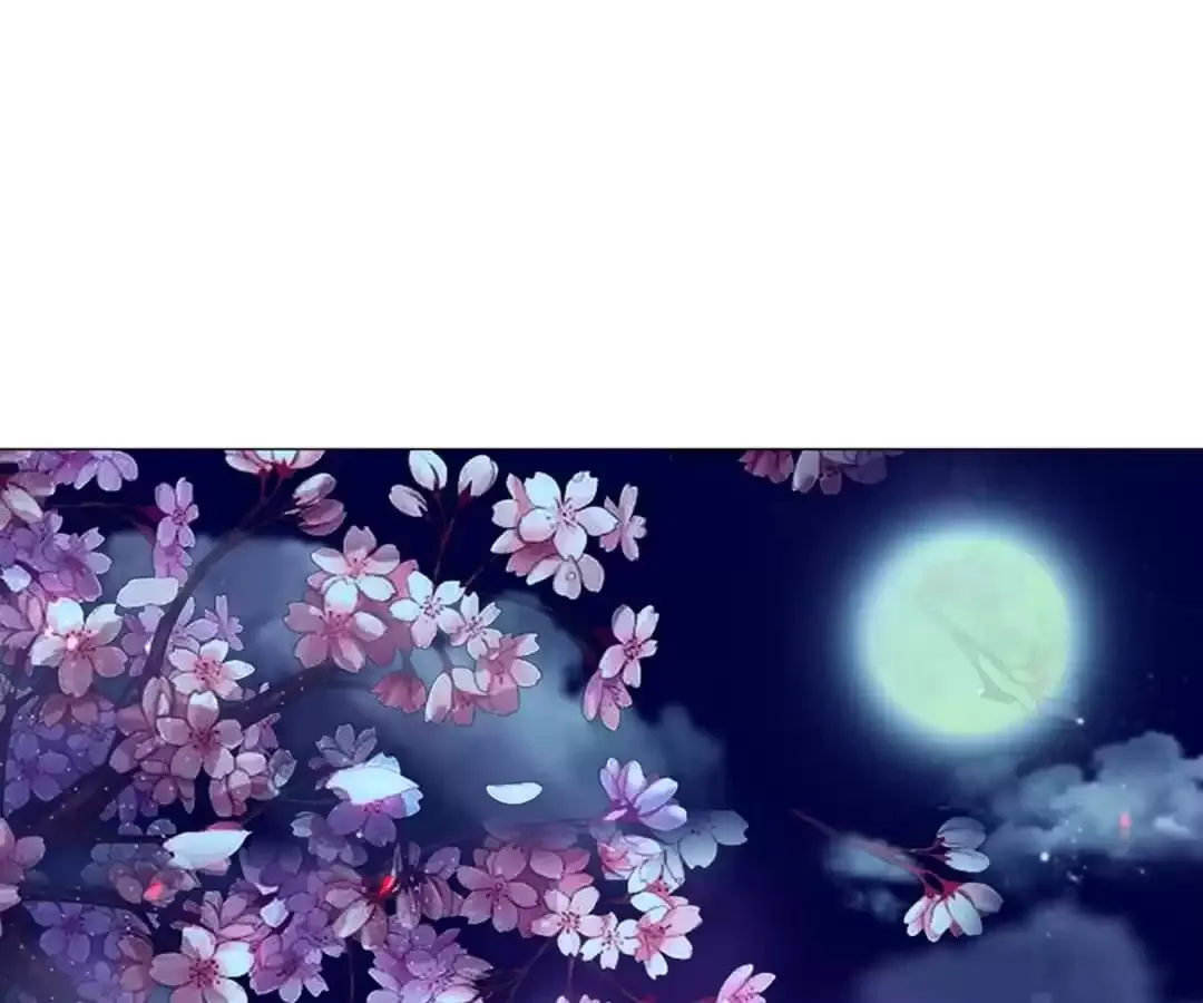 Sorrowless Bell (Colored) - Chapter 18 - Page 1