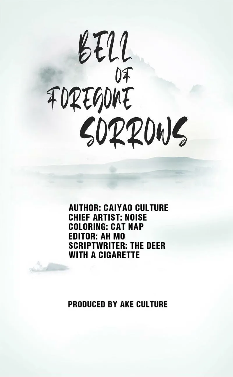 Sorrowless Bell (Colored) - Chapter 2.1 - Page 1